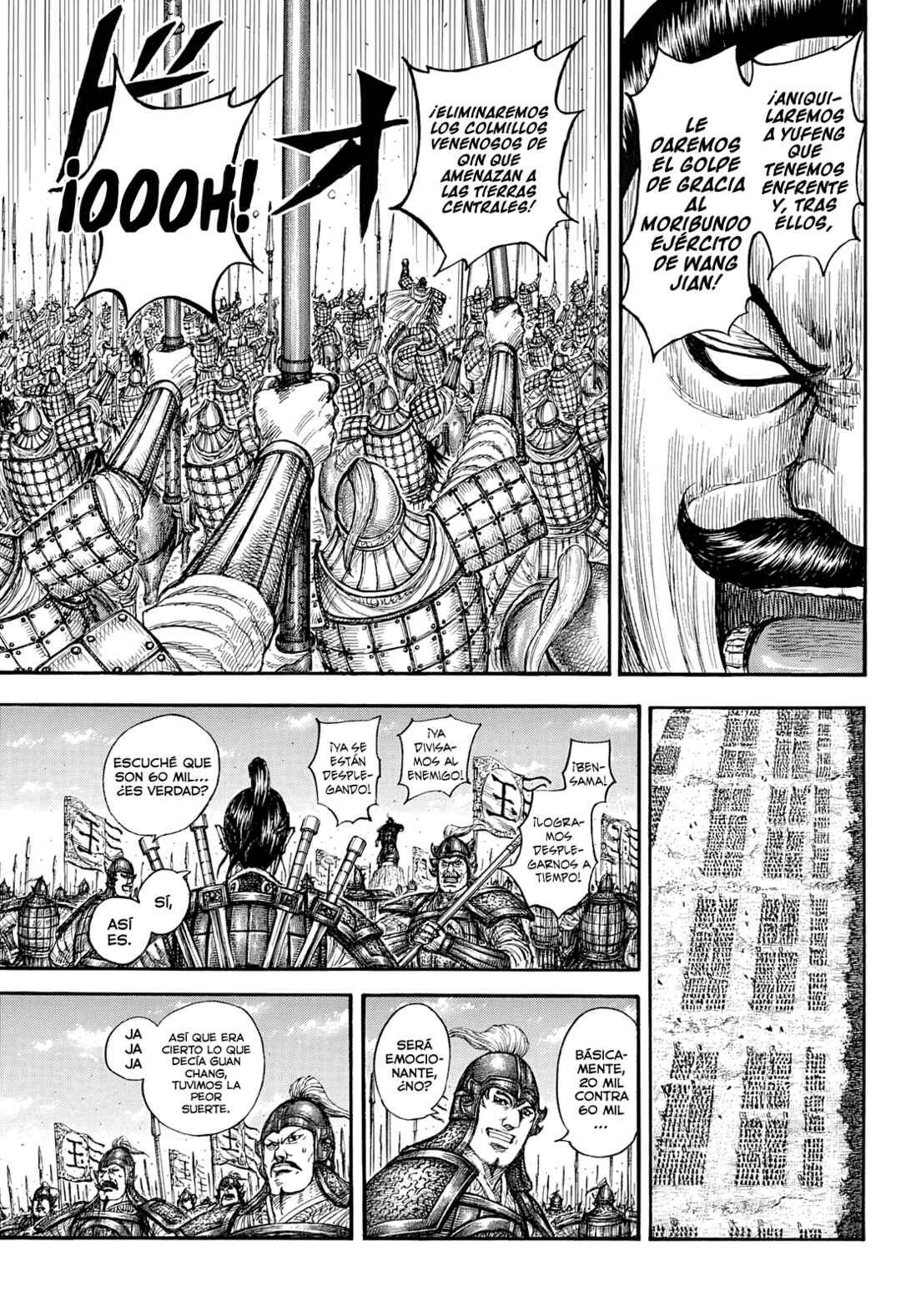 Chapter 866 - Page 16