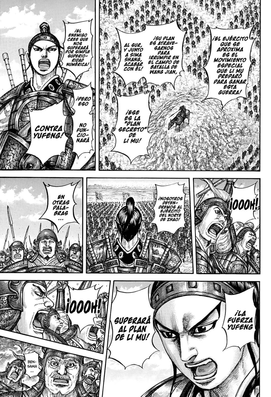 Chapter 866 - Page 18