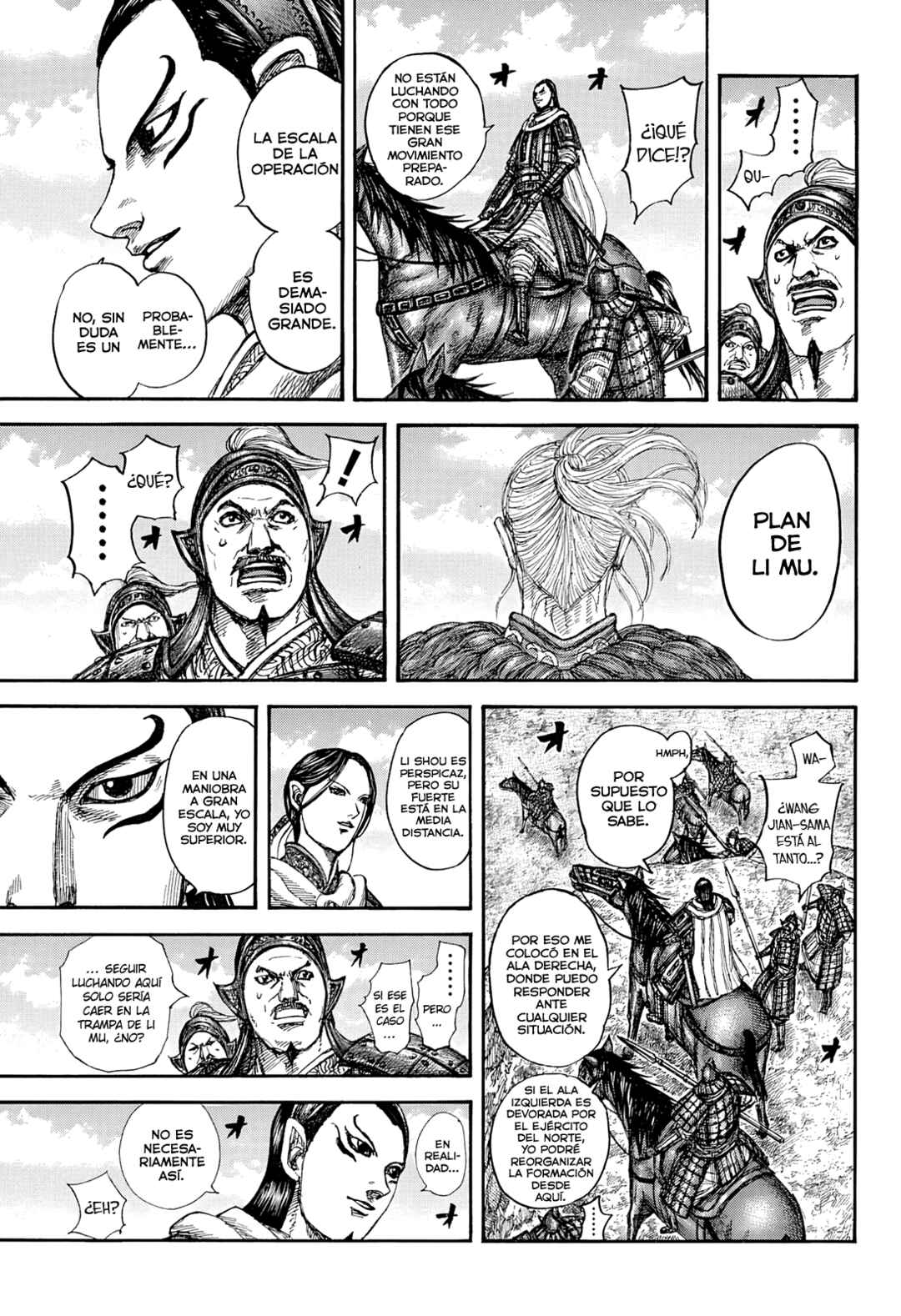 Chapter 866 - Page 6