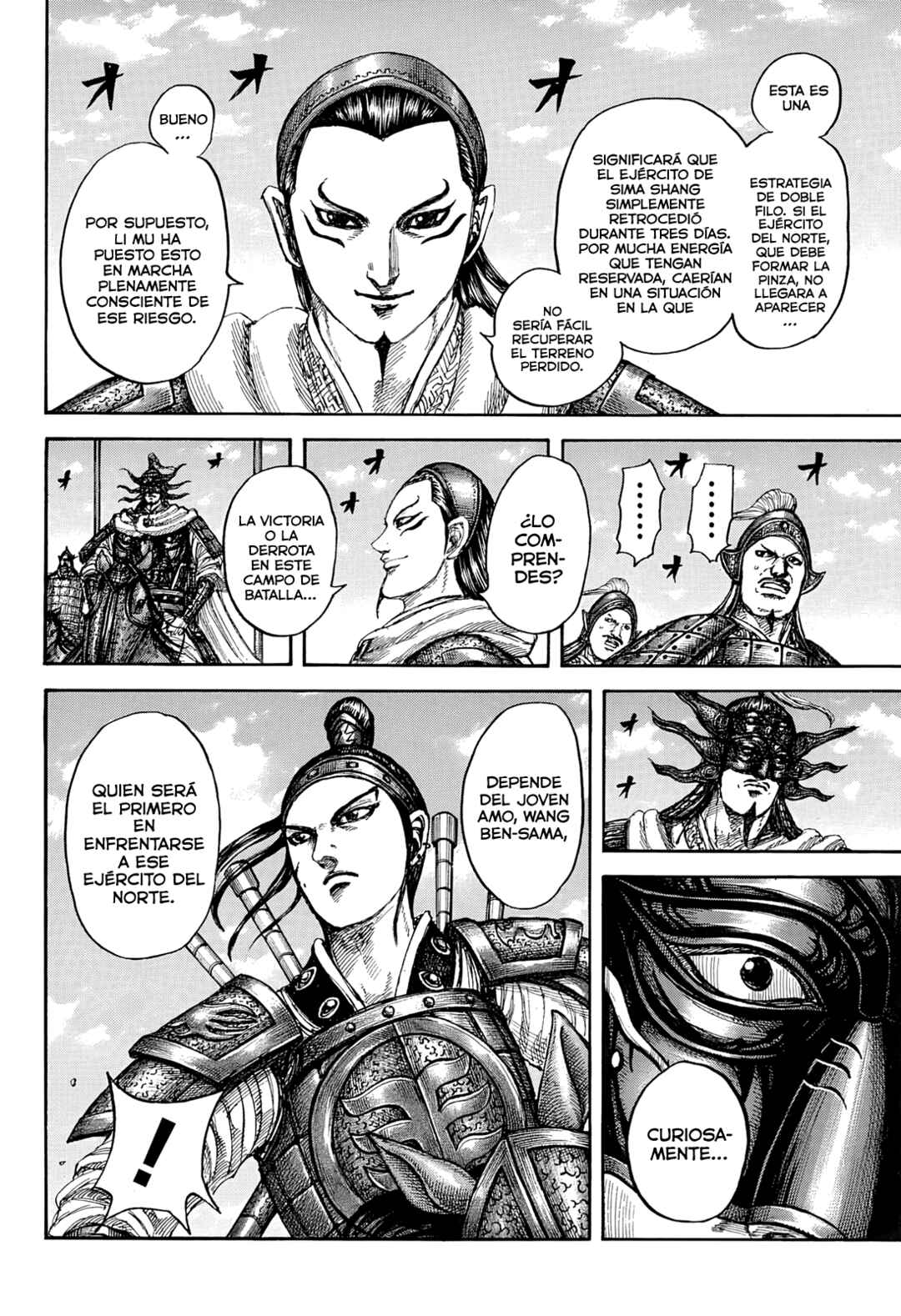 Chapter 866 - Page 7