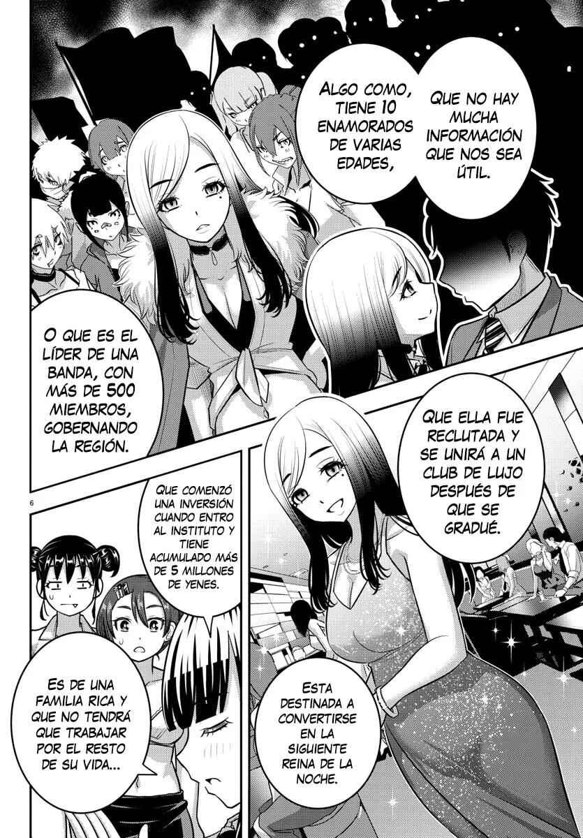 Chapter 189 - Page 7