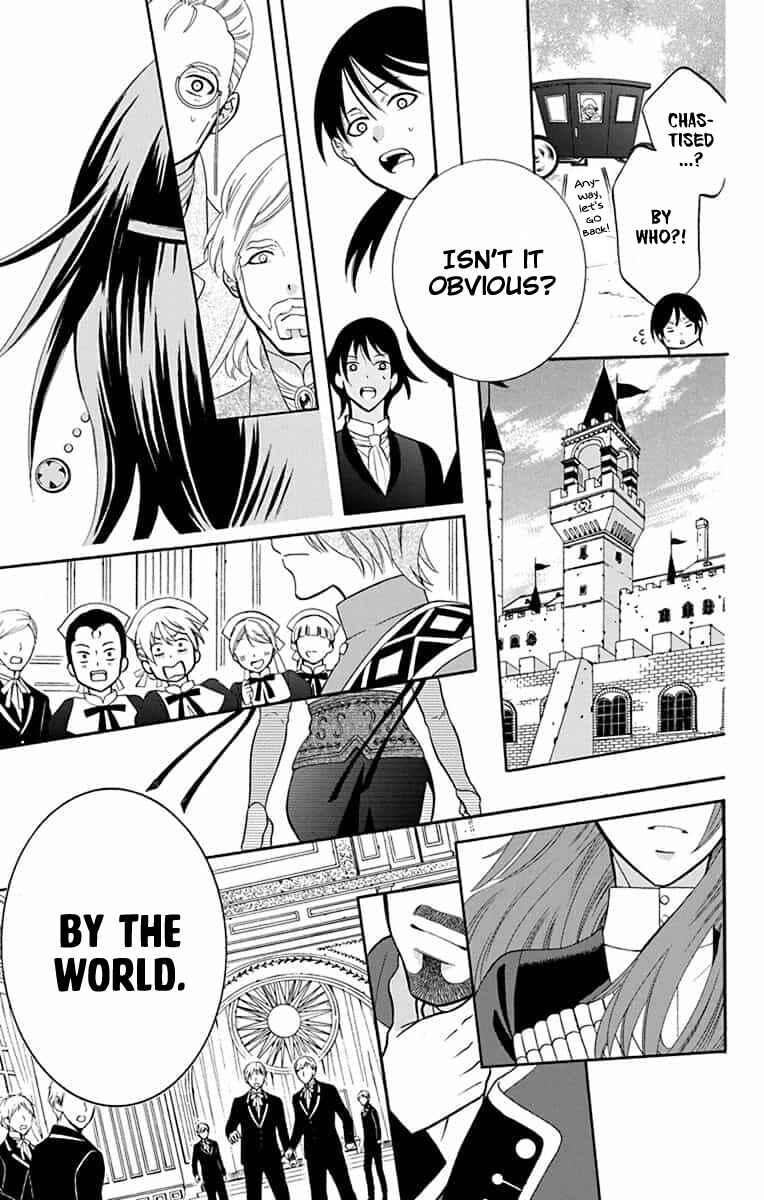 Chapter 142 - Page 12