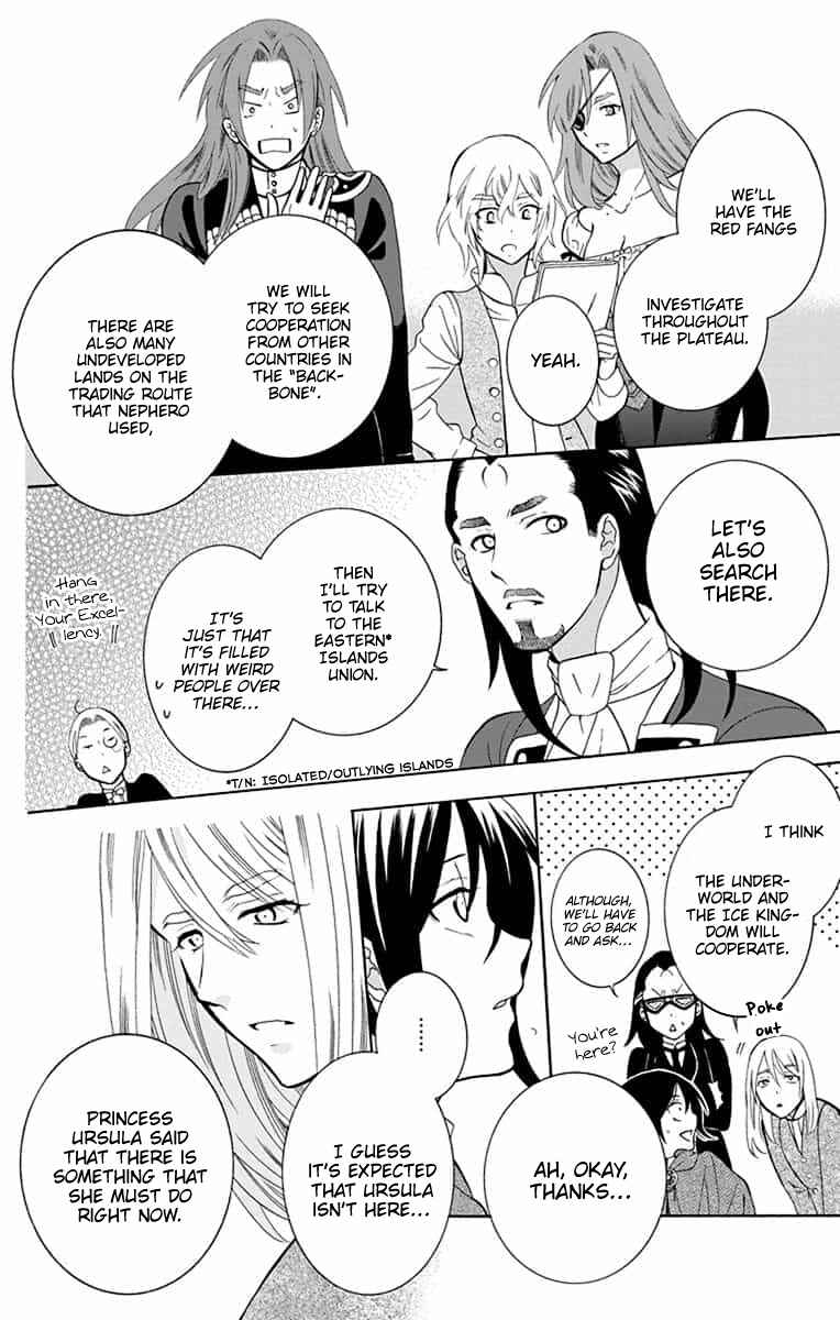 Chapter 142 - Page 20