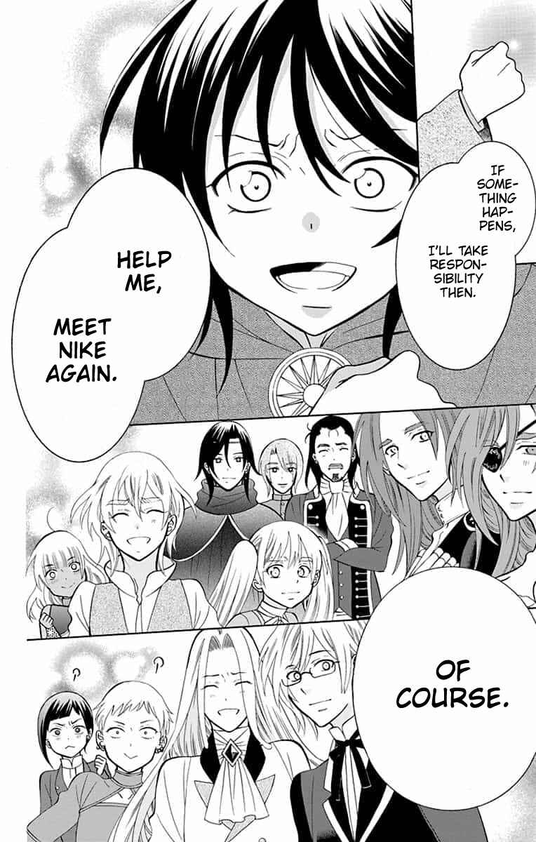 Chapter 142 - Page 22
