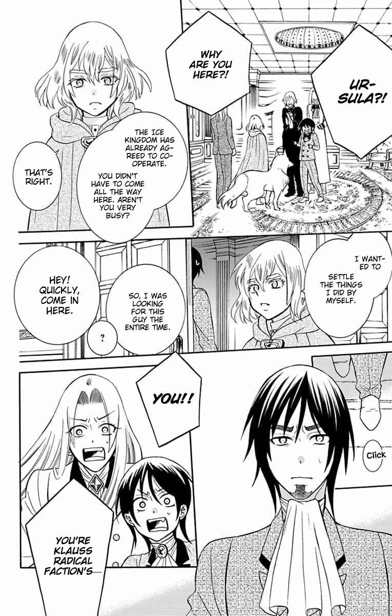 Chapter 142 - Page 26