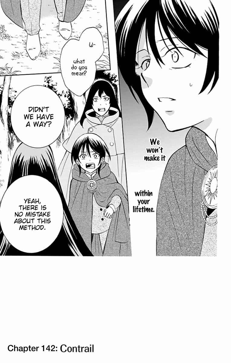 Chapter 142 - Page 4