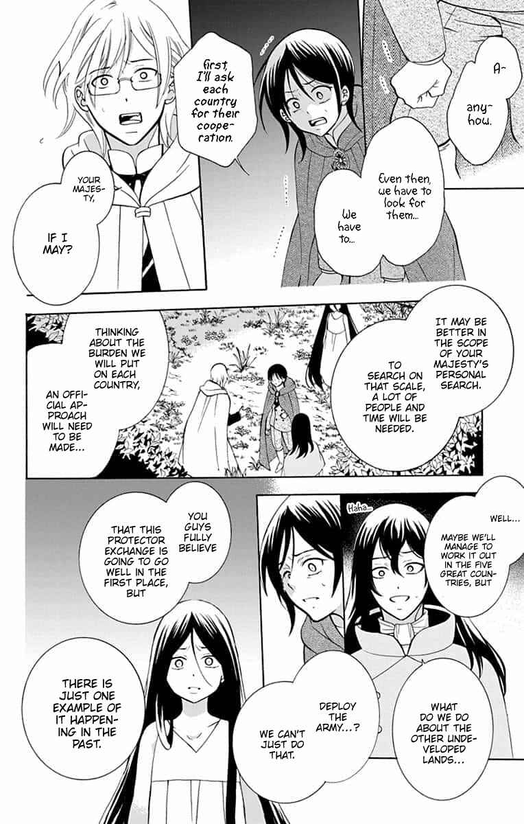 Chapter 142 - Page 7