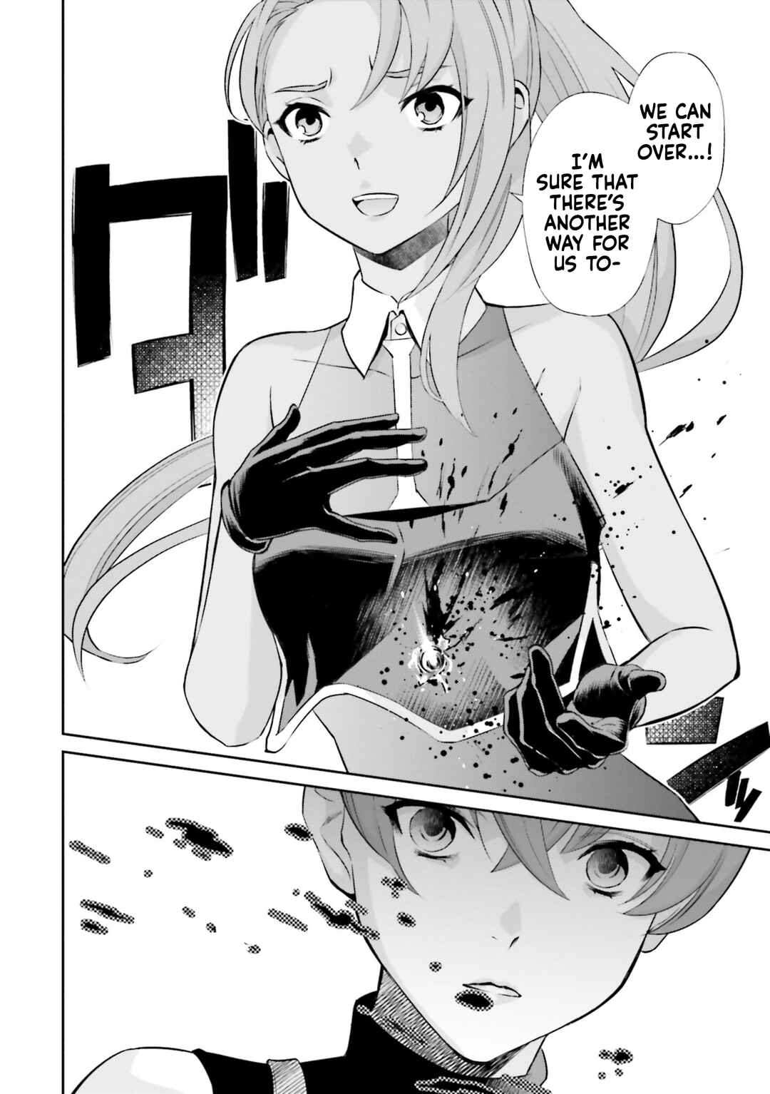 Chapter 21 - Page 13