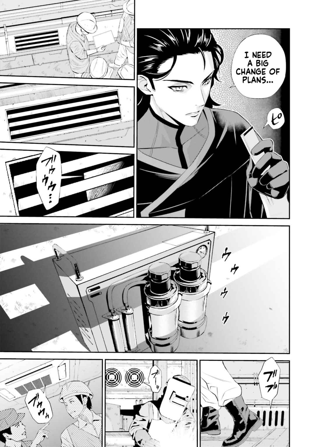 Chapter 21 - Page 22
