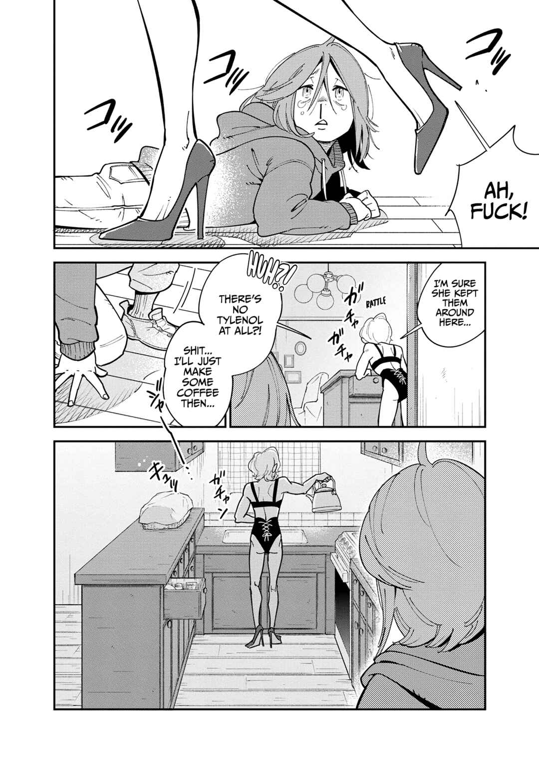 Chapter 2 - Page 12