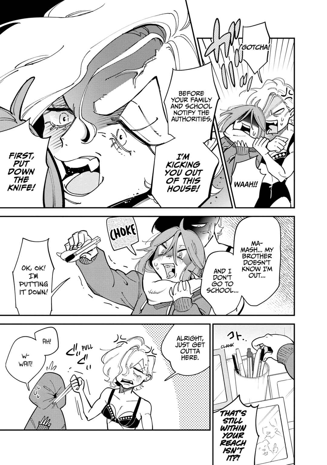 Chapter 2 - Page 9