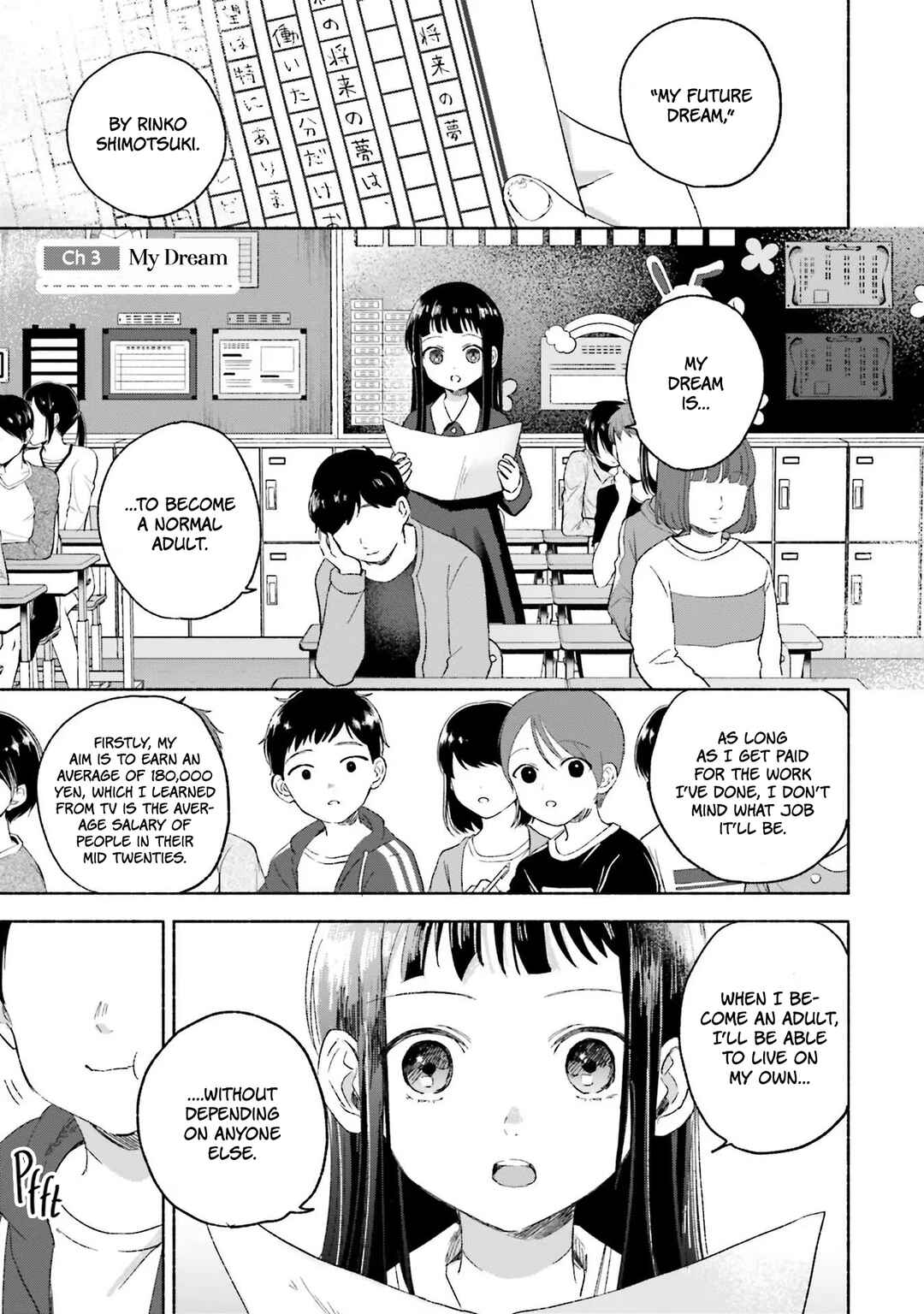 Chapter 3 - Page 1