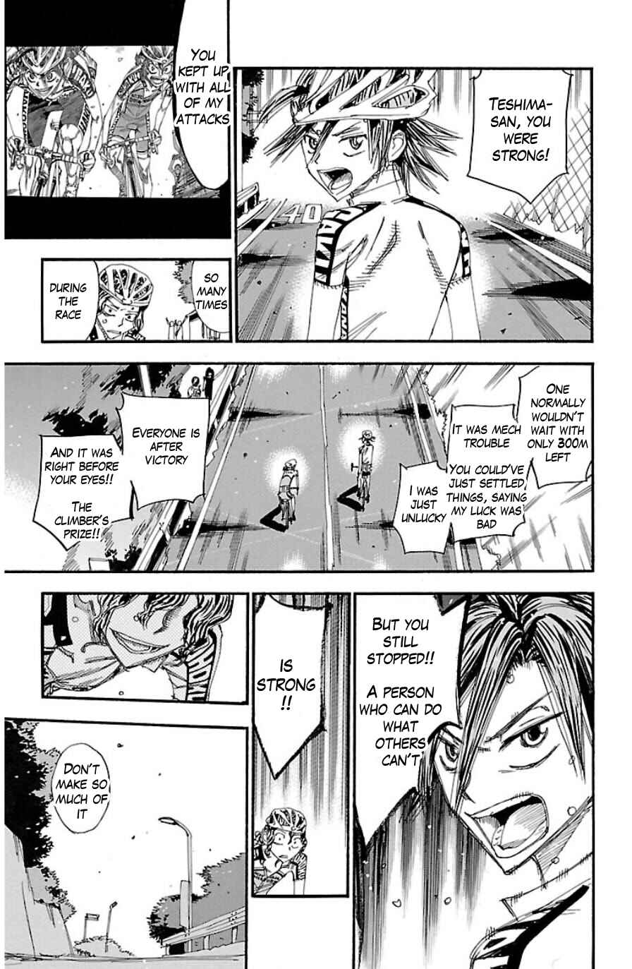 Chapter 331 - Page 12