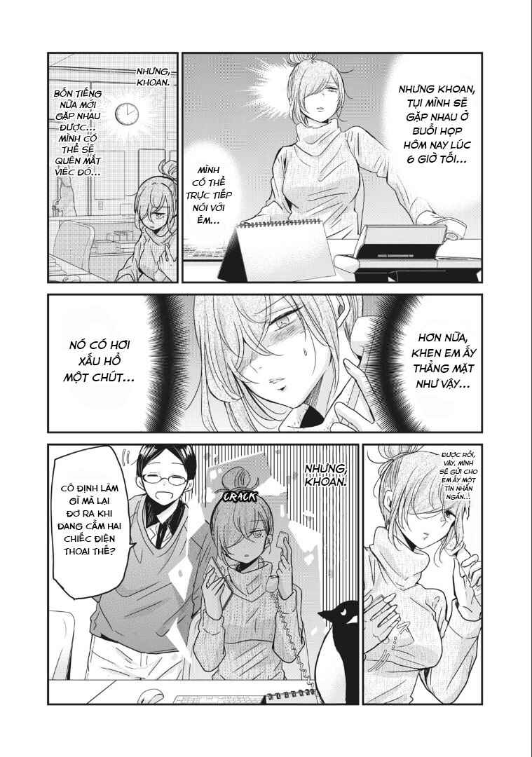 Chapter 3 - Page 3