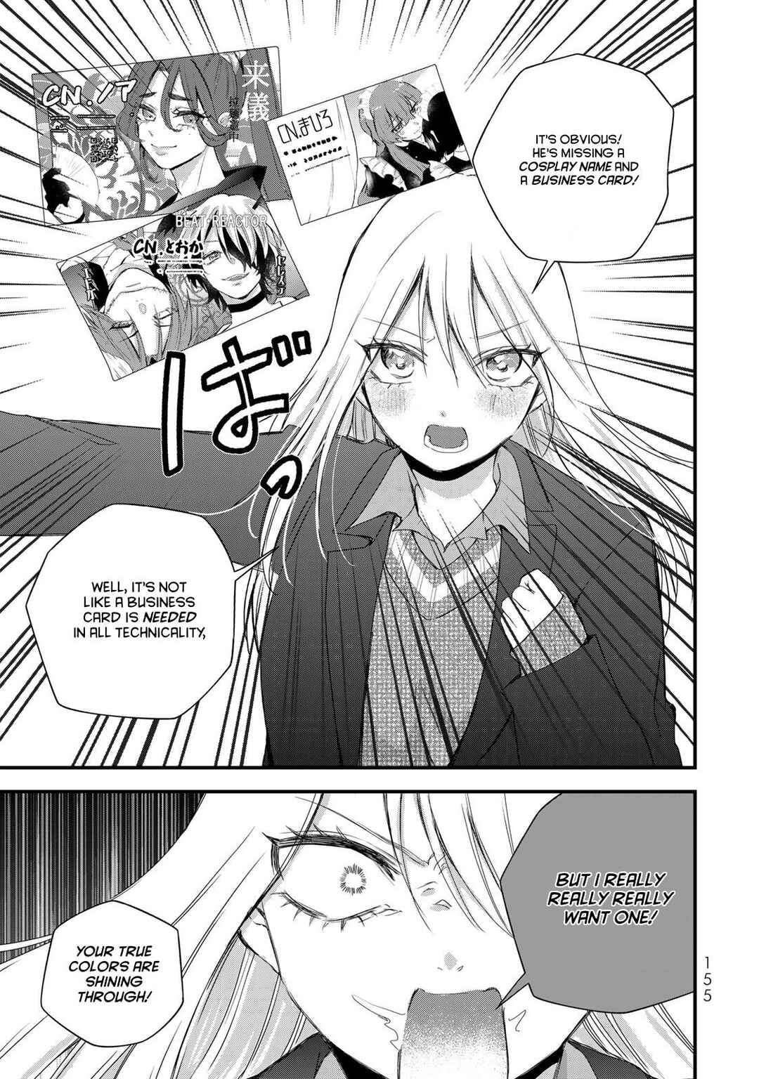 Chapter 32 - Page 3