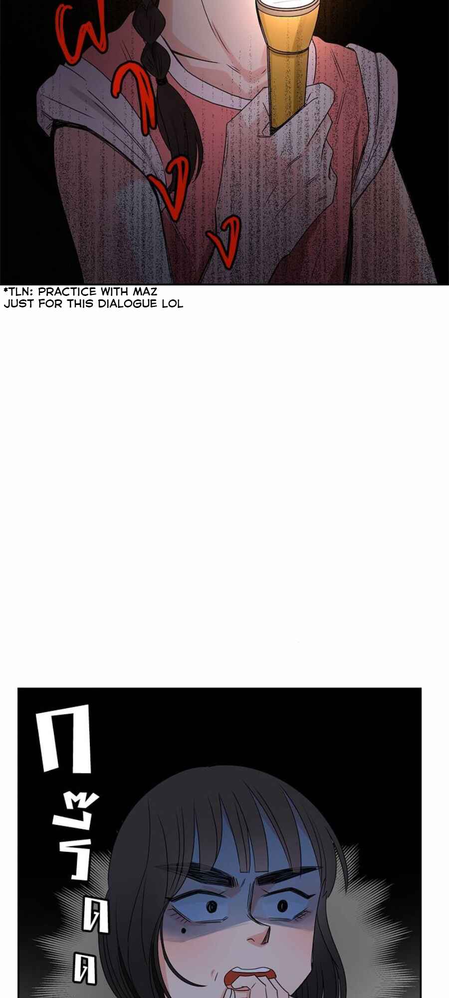Chapter 32 - Page 15
