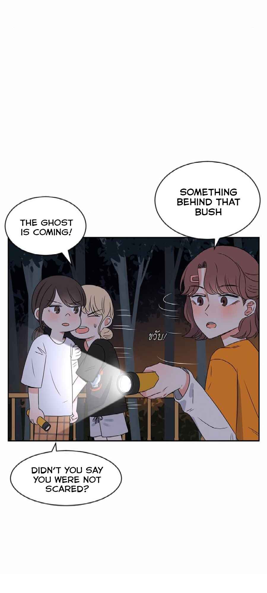 Chapter 32 - Page 20