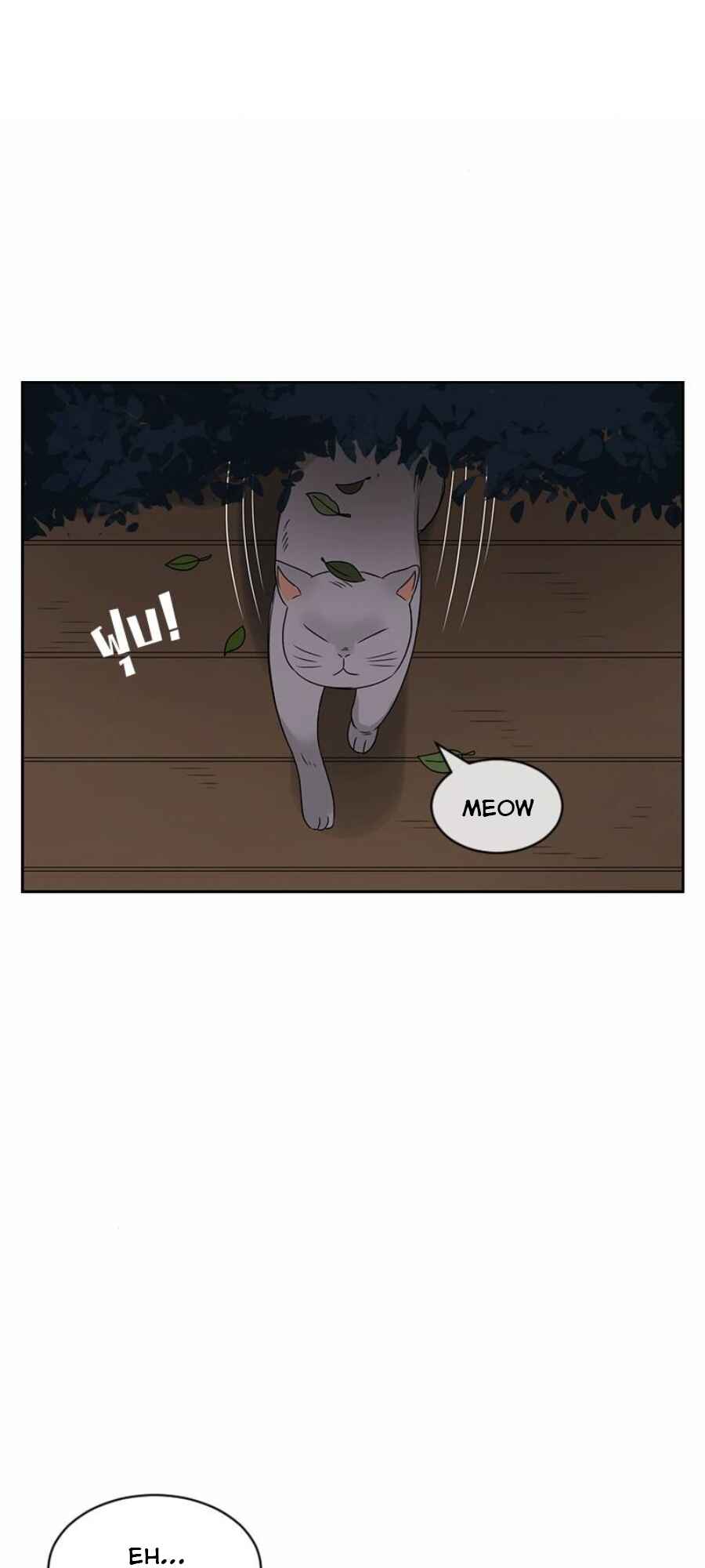 Chapter 32 - Page 21