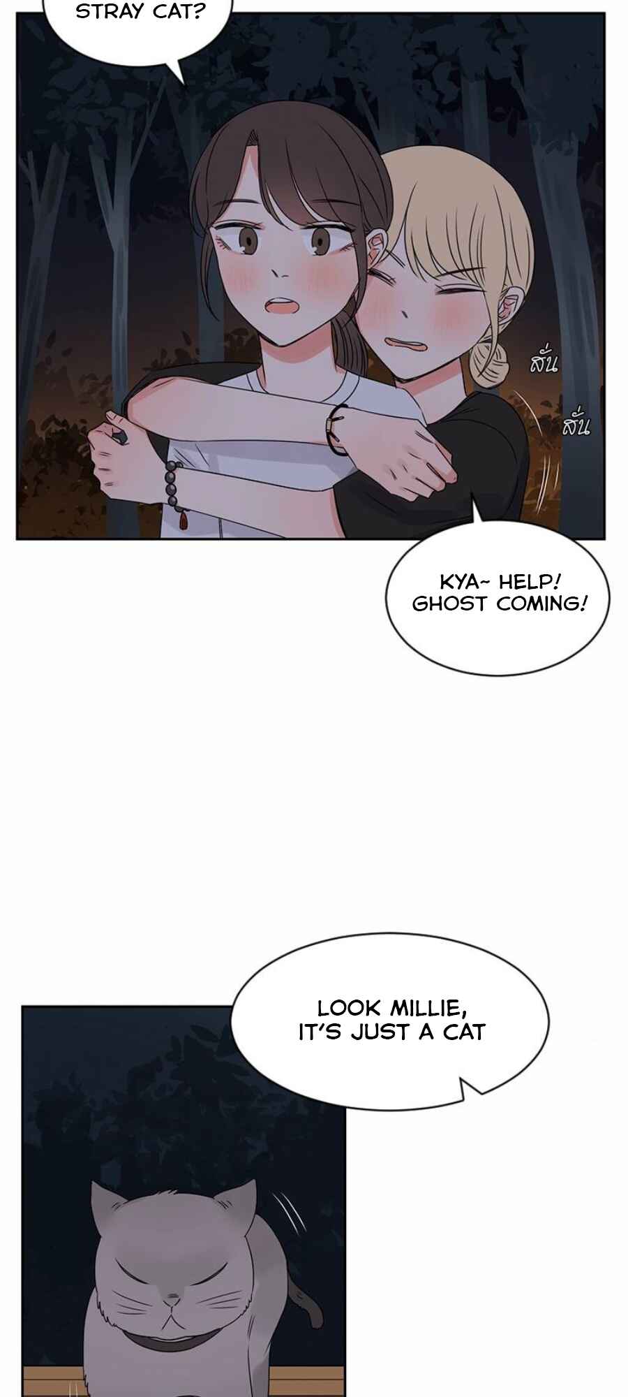 Chapter 32 - Page 22