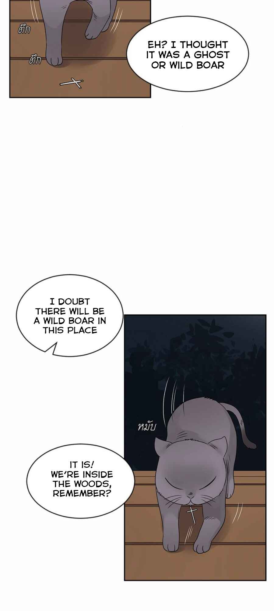 Chapter 32 - Page 23