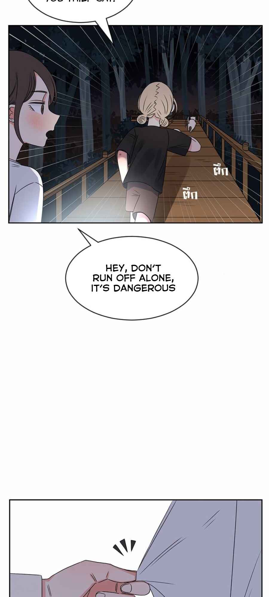 Chapter 32 - Page 26