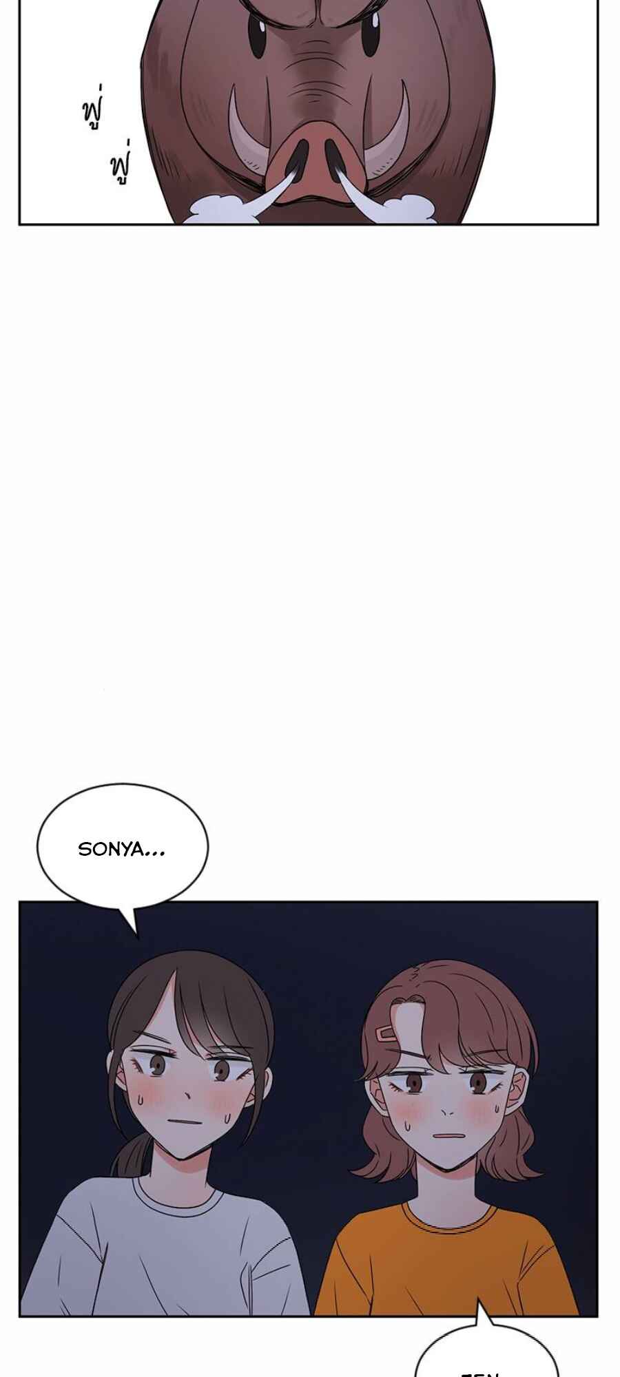 Chapter 32 - Page 43