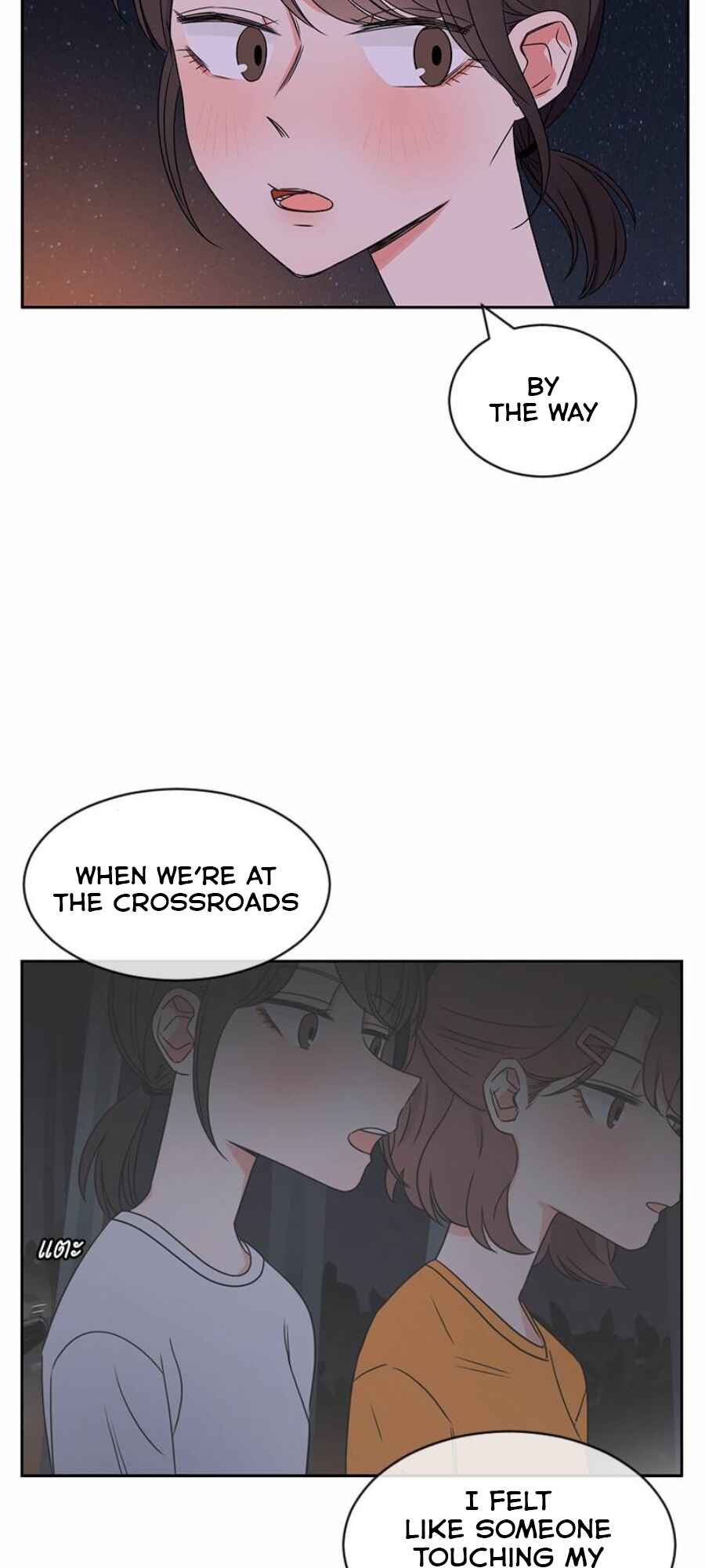 Chapter 32 - Page 75