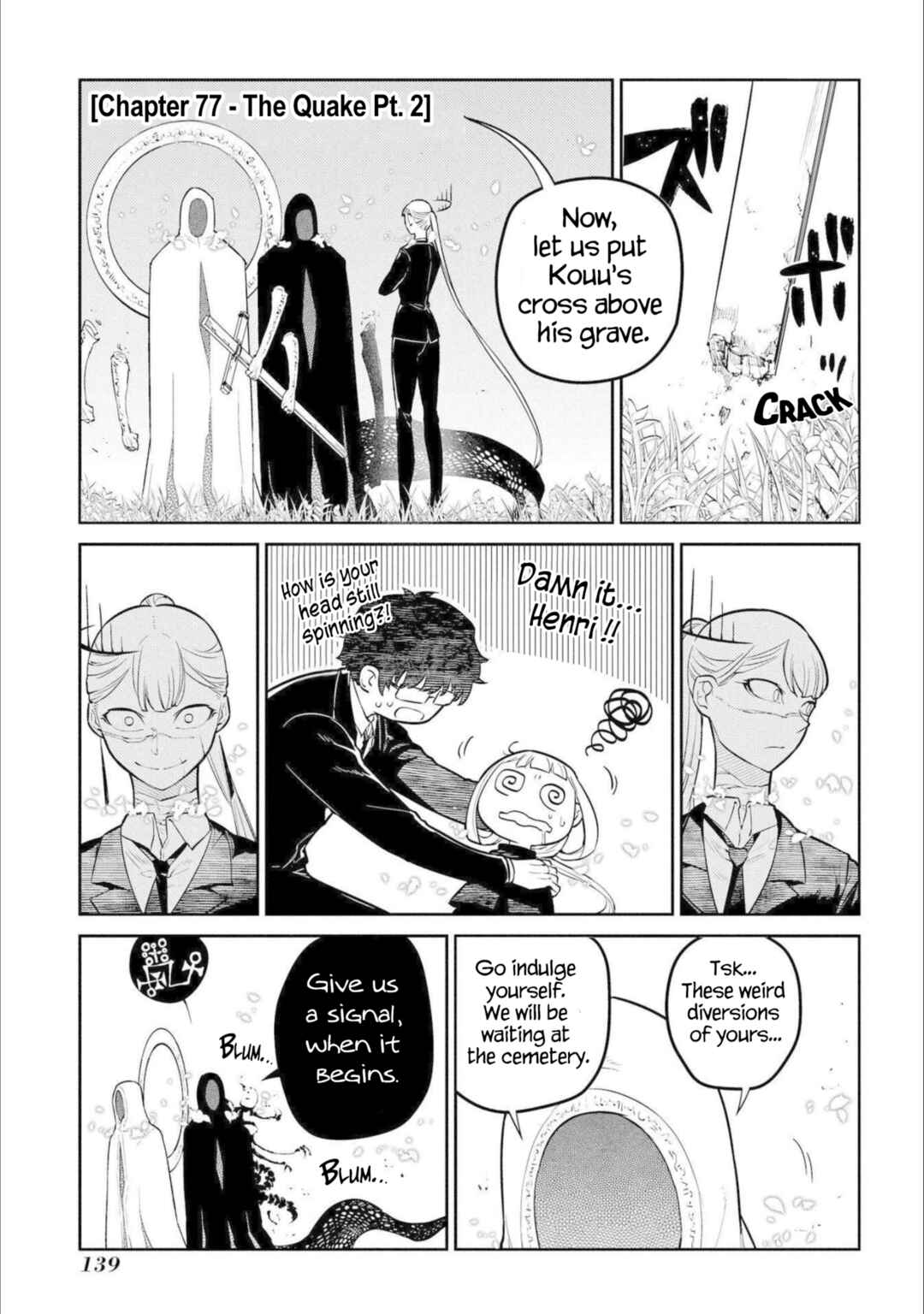 Chapter 77 - Page 1