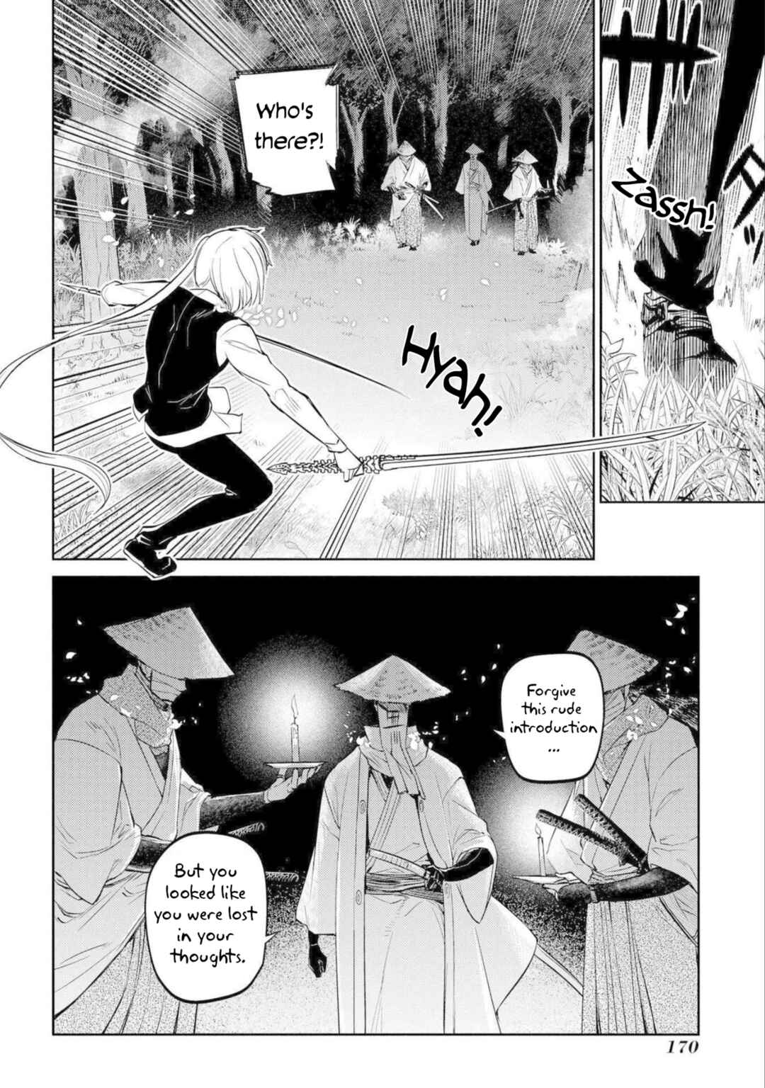 Chapter 77 - Page 32