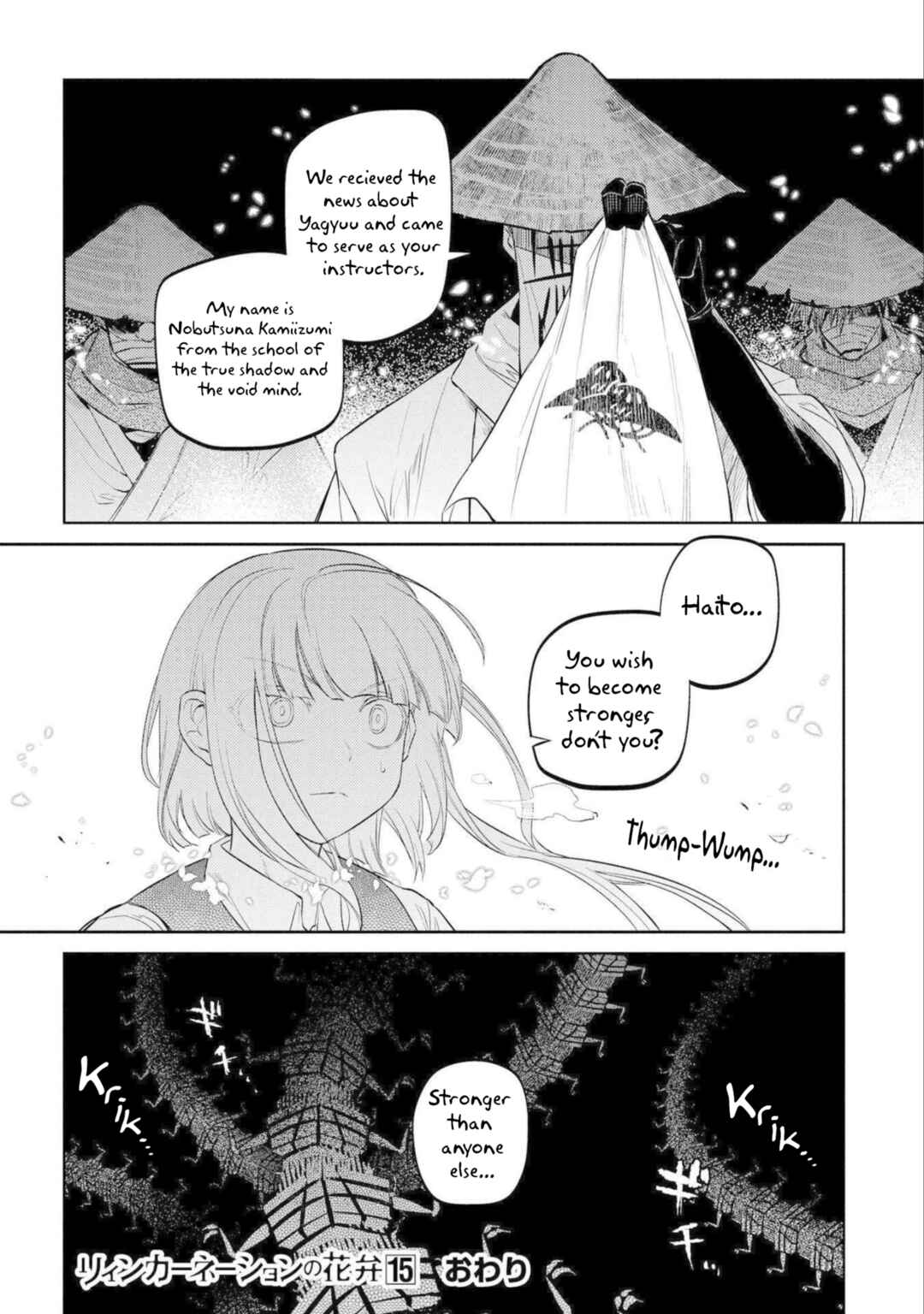 Chapter 77 - Page 34