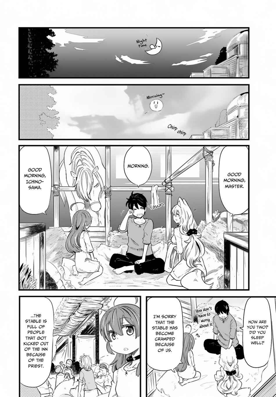 Chapter 22 - Page 11