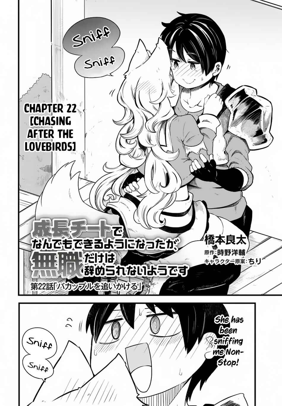 Chapter 22 - Page 3