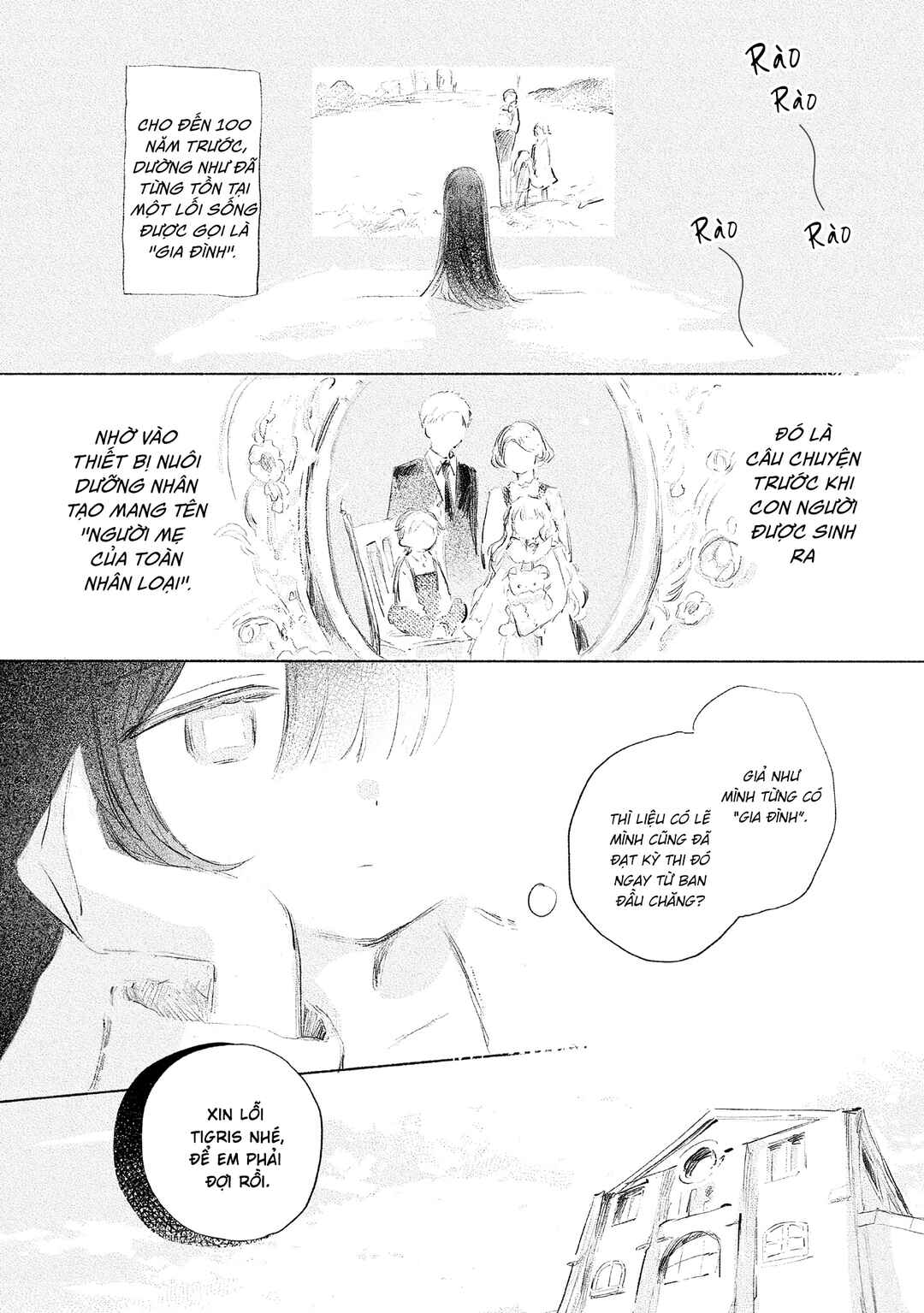 Chapter ? - Page 13