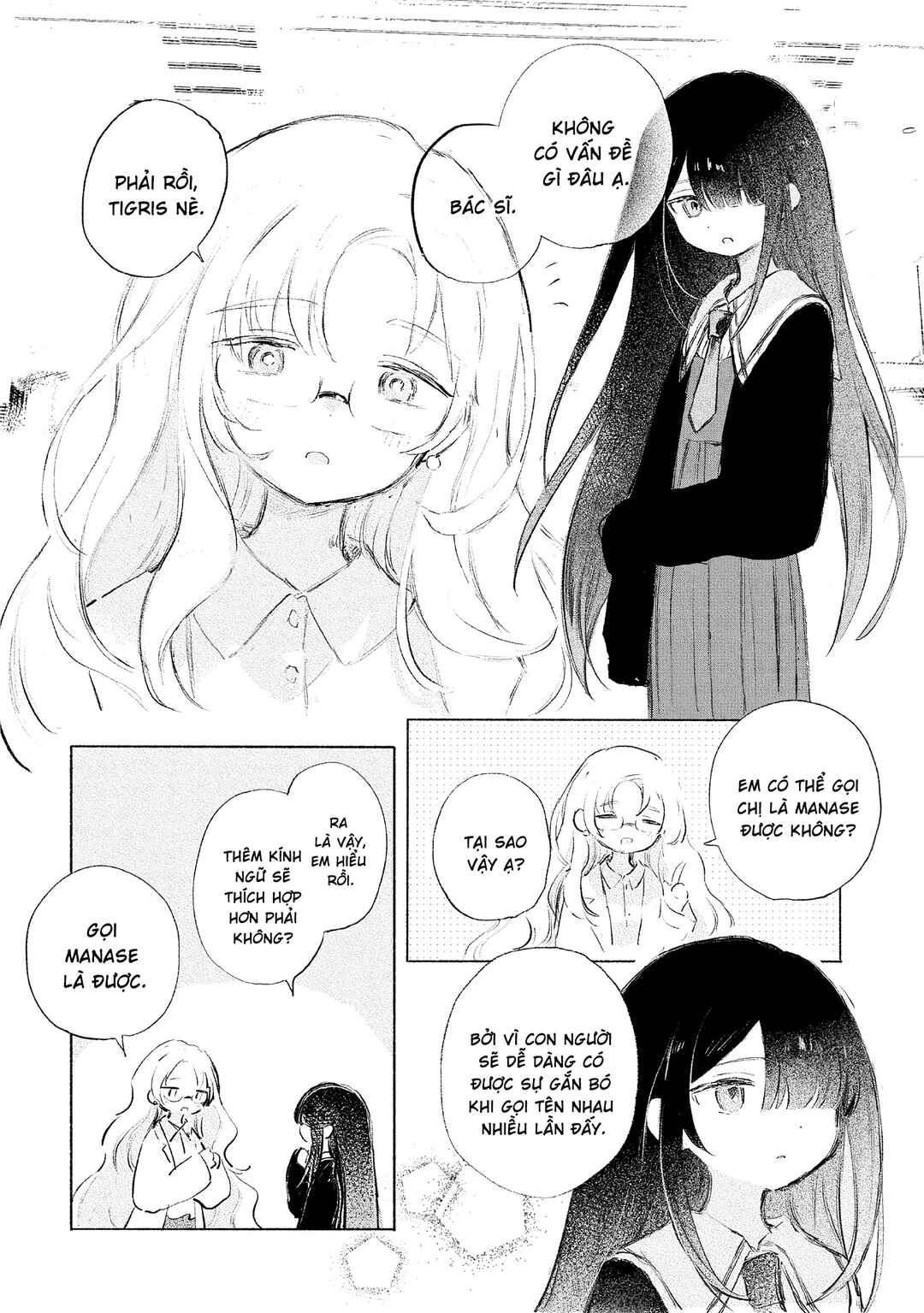 Chapter ? - Page 14