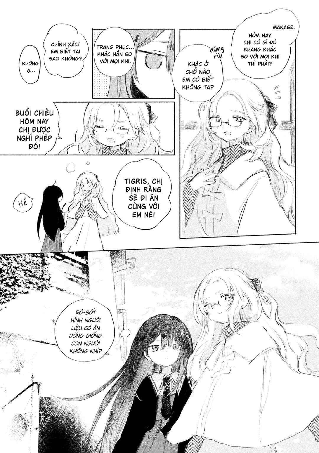 Chapter ? - Page 17