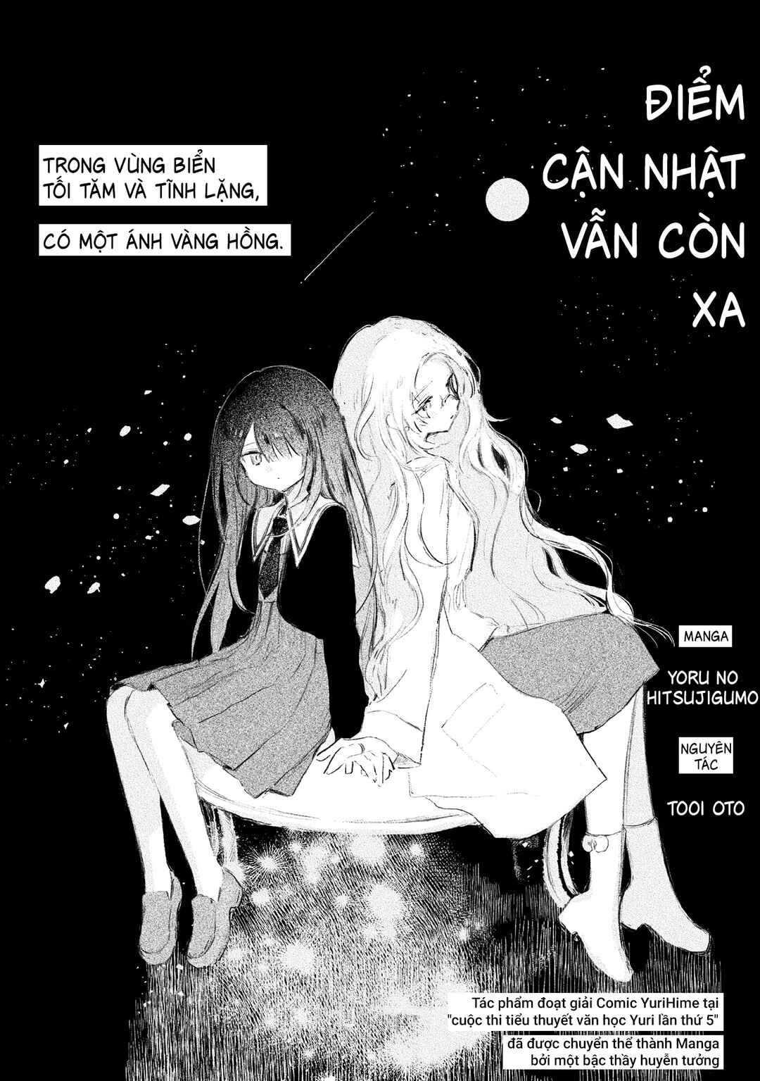 Chapter ? - Page 2
