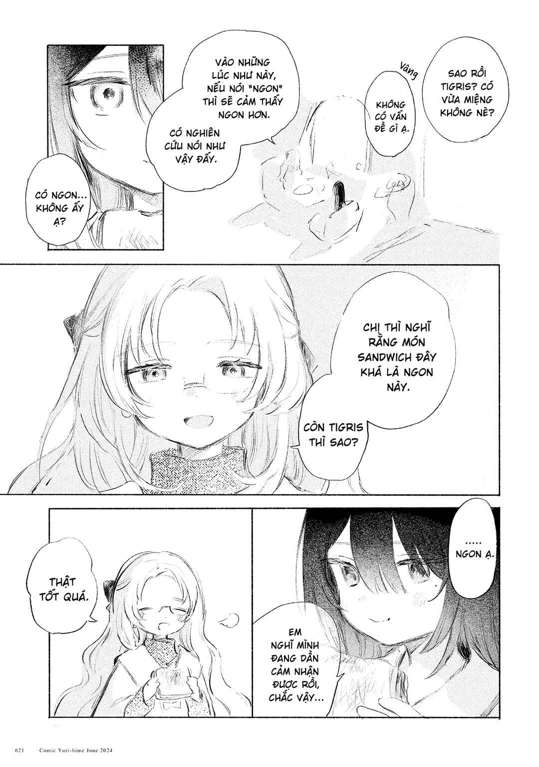 Chapter ? - Page 21