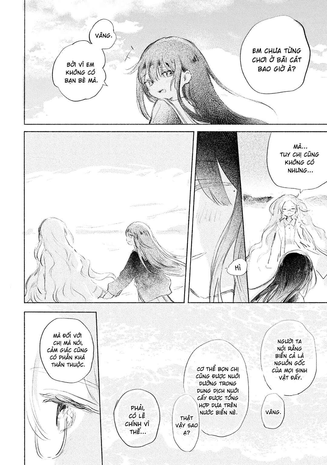 Chapter ? - Page 45