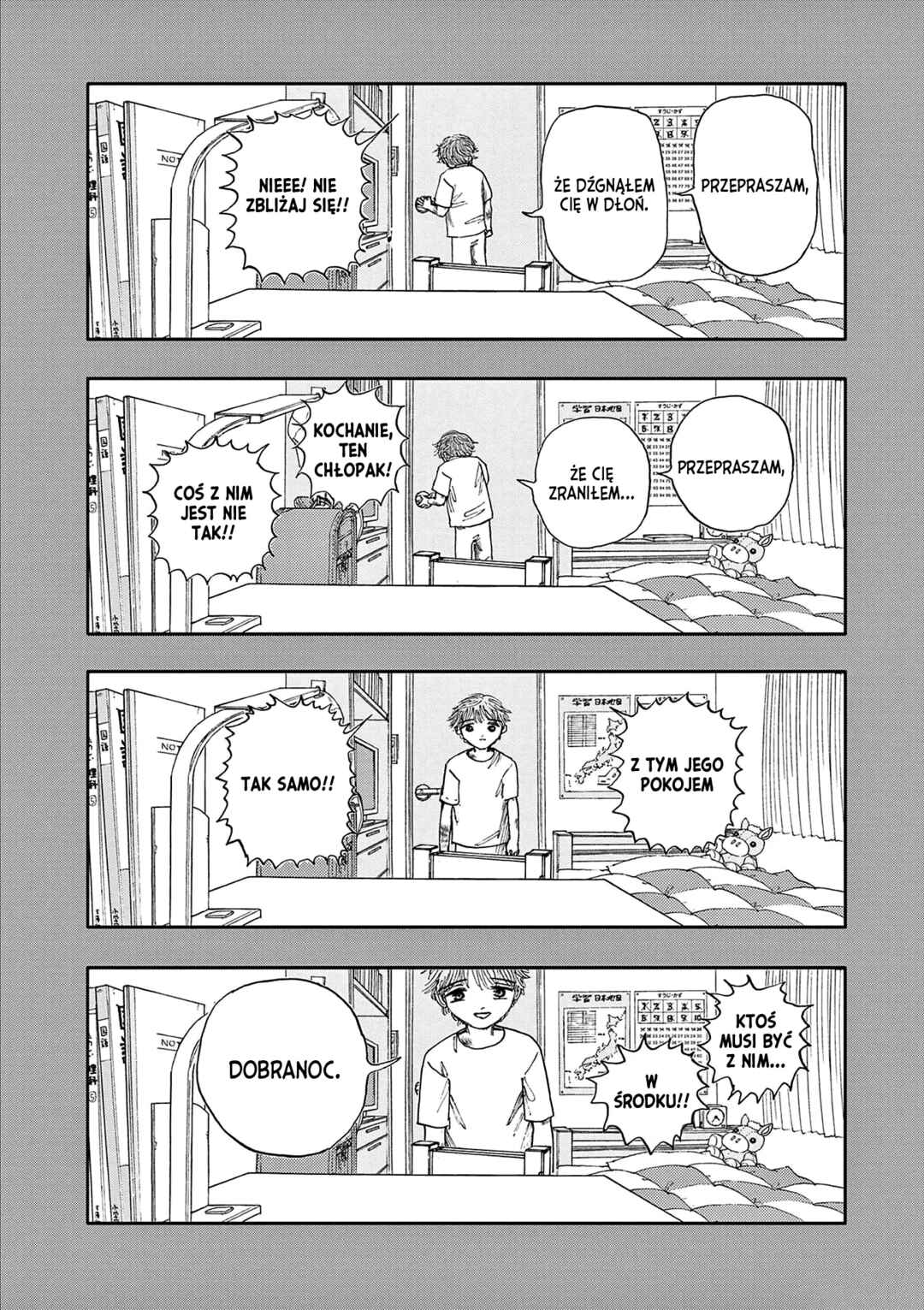 Chapter 23 - Page 16