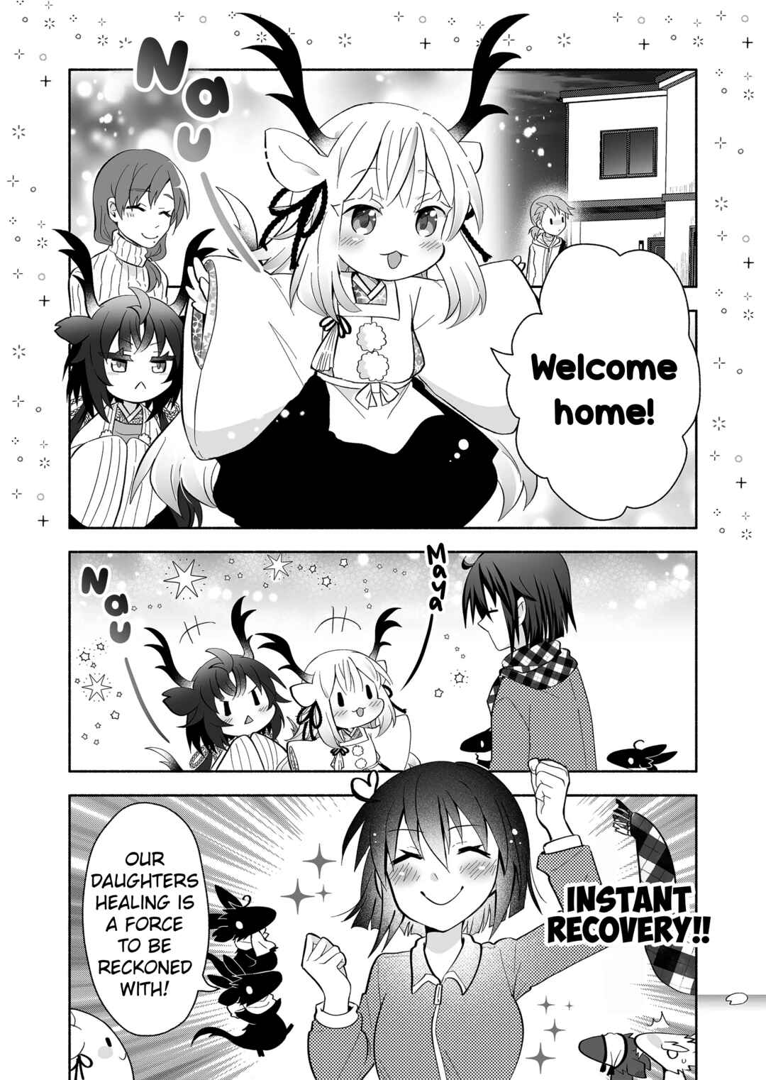 Chapter 88 - Page 7