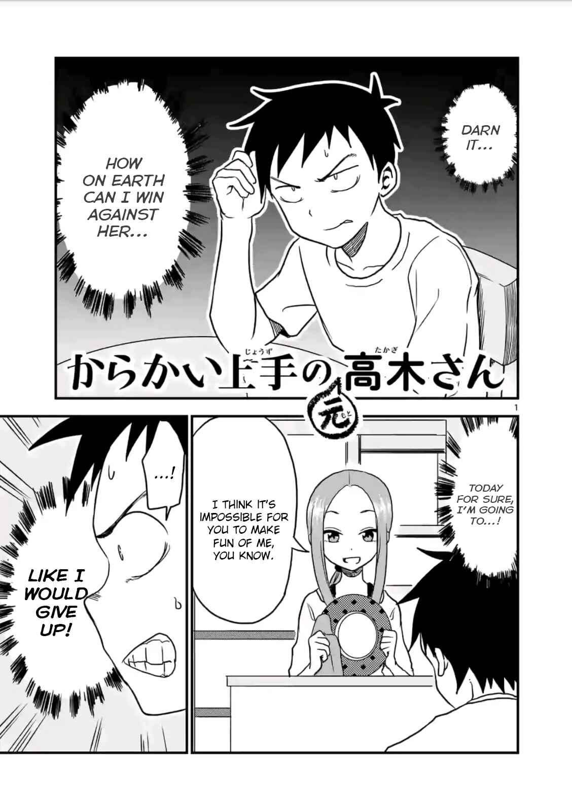 Chapter 15 - Page 1