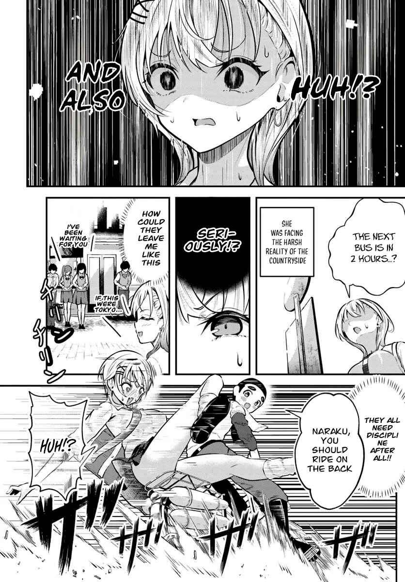 Chapter 2 - Page 2