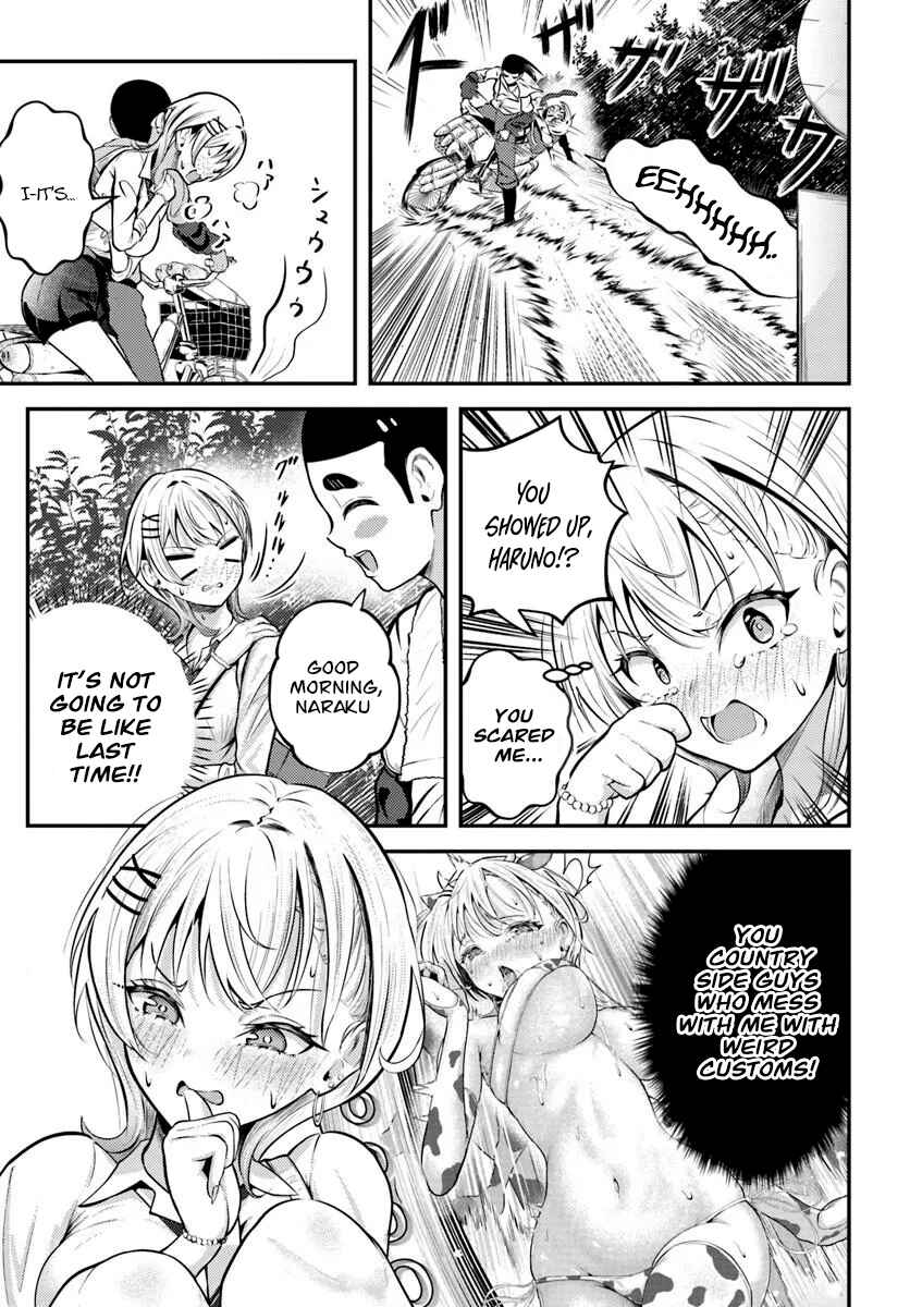 Chapter 2 - Page 3
