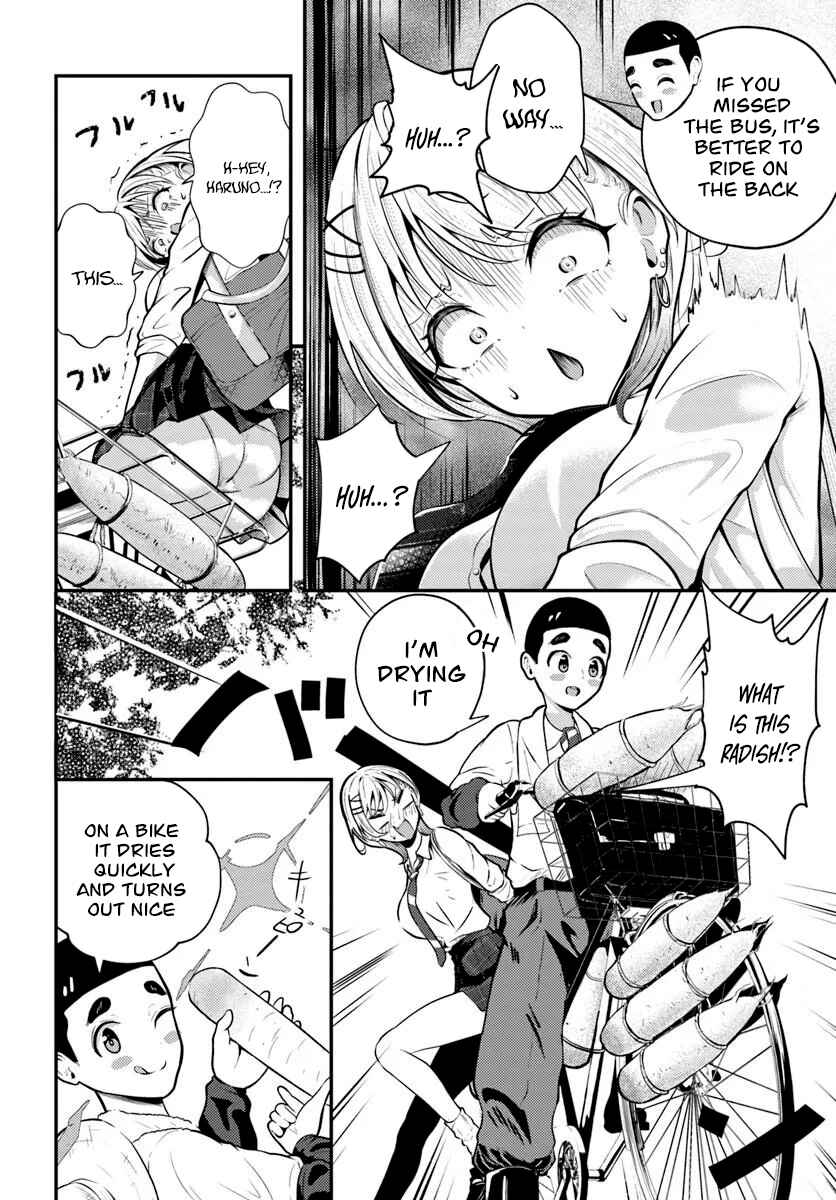 Chapter 2 - Page 4