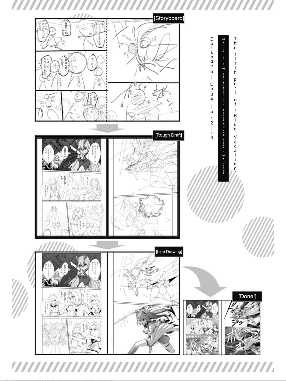 Chapter 34 - Page 20