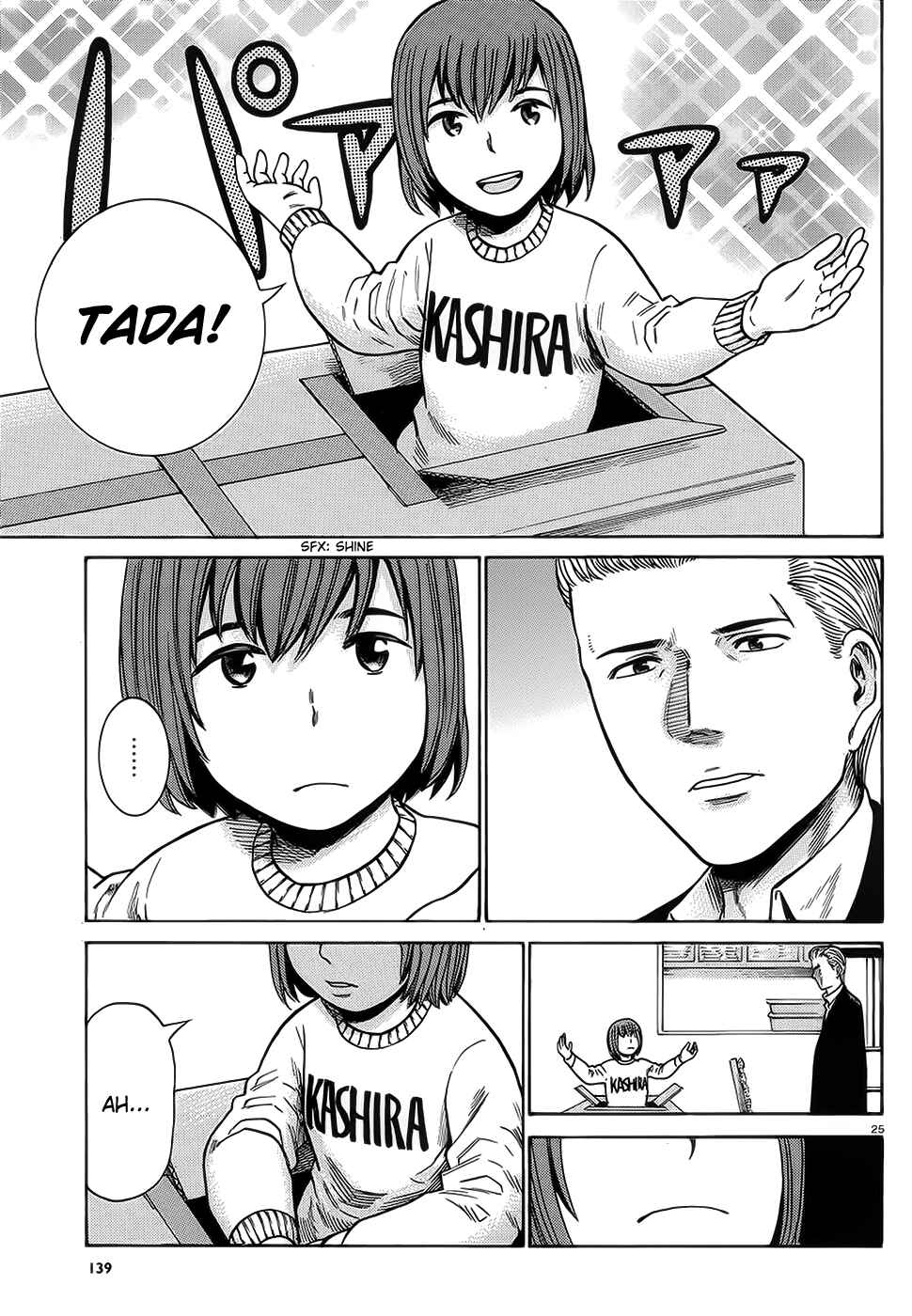 Chapter 37 - Page 25