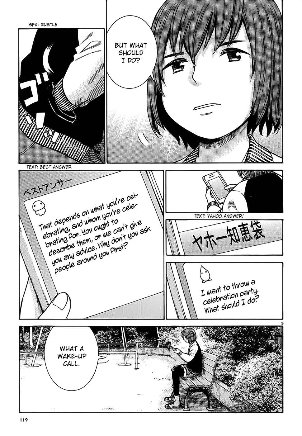 Chapter 37 - Page 6