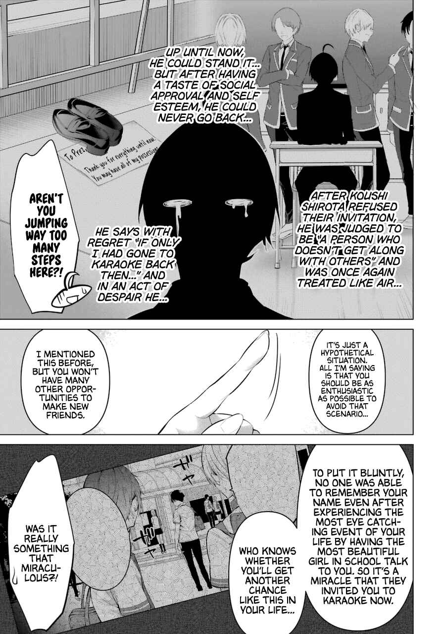 Chapter 31 - Page 12