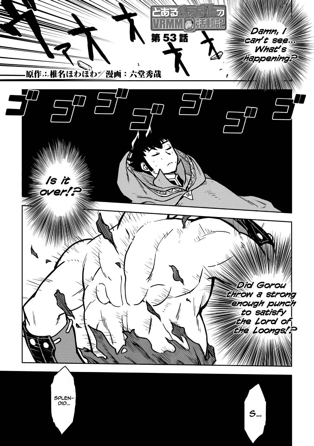 Chapter 53 - Page 2