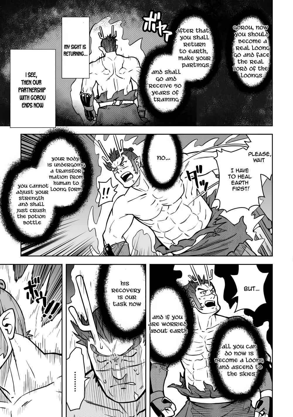 Chapter 53 - Page 4